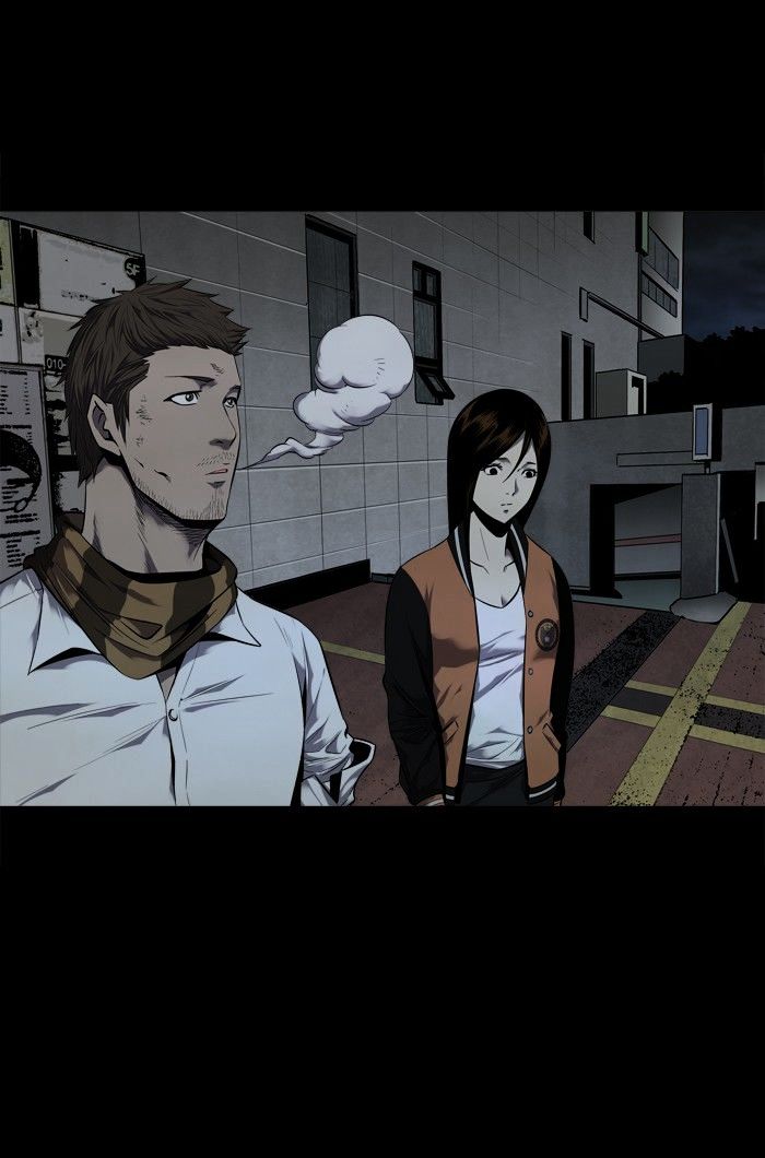 Page 44 of Chapter 84