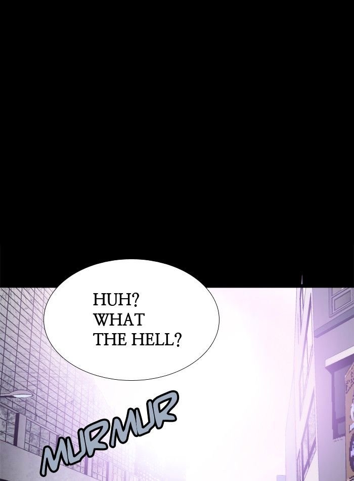 Page 51 of Chapter 84