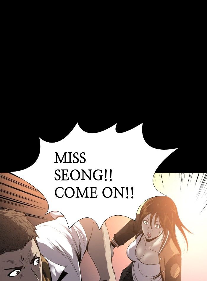 Page 57 of Chapter 84