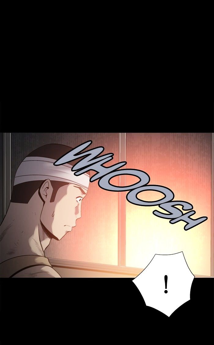 Page 4 of Chapter 85