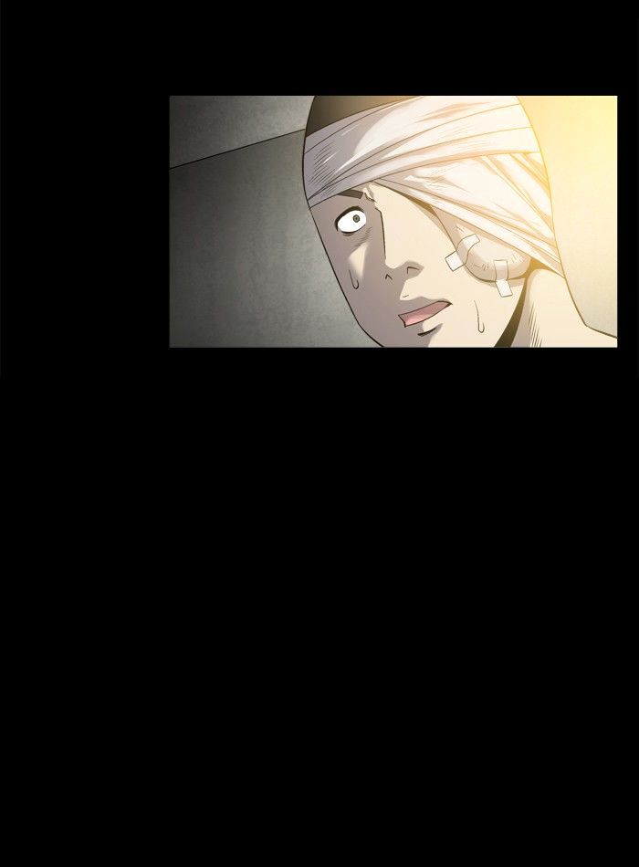 Page 5 of Chapter 85