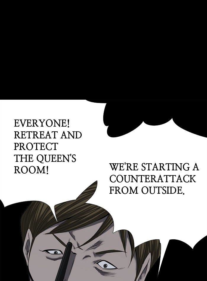 Page 58 of Chapter 85