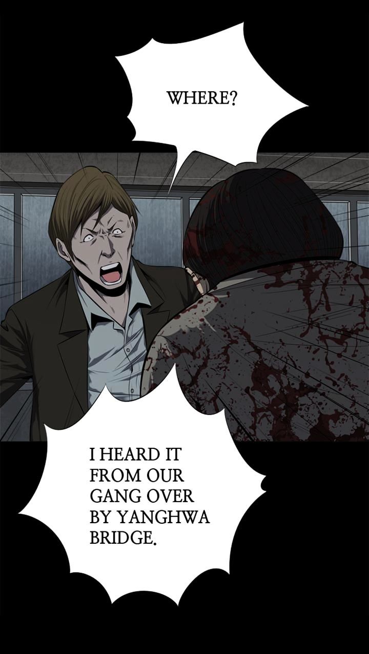 Page 3 of Chapter 86