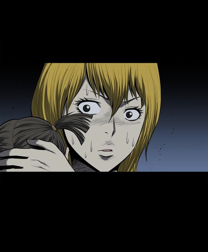 Page 29 of Chapter 86