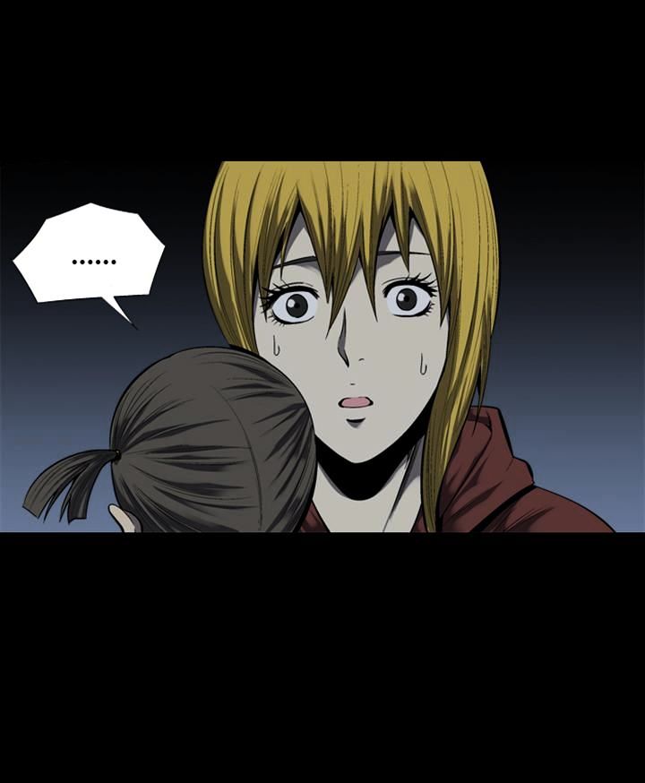 Page 60 of Chapter 86