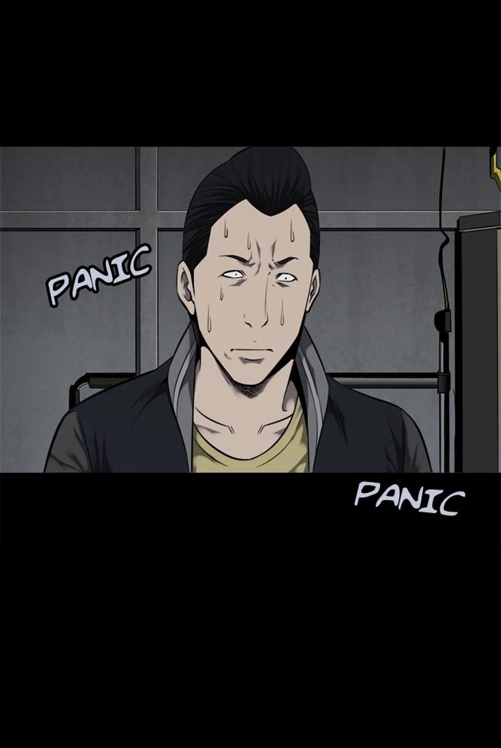 Page 73 of Chapter 86
