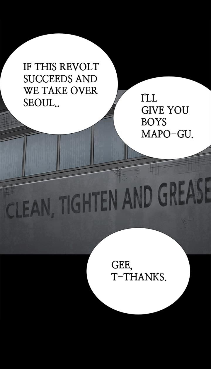 Page 76 of Chapter 86
