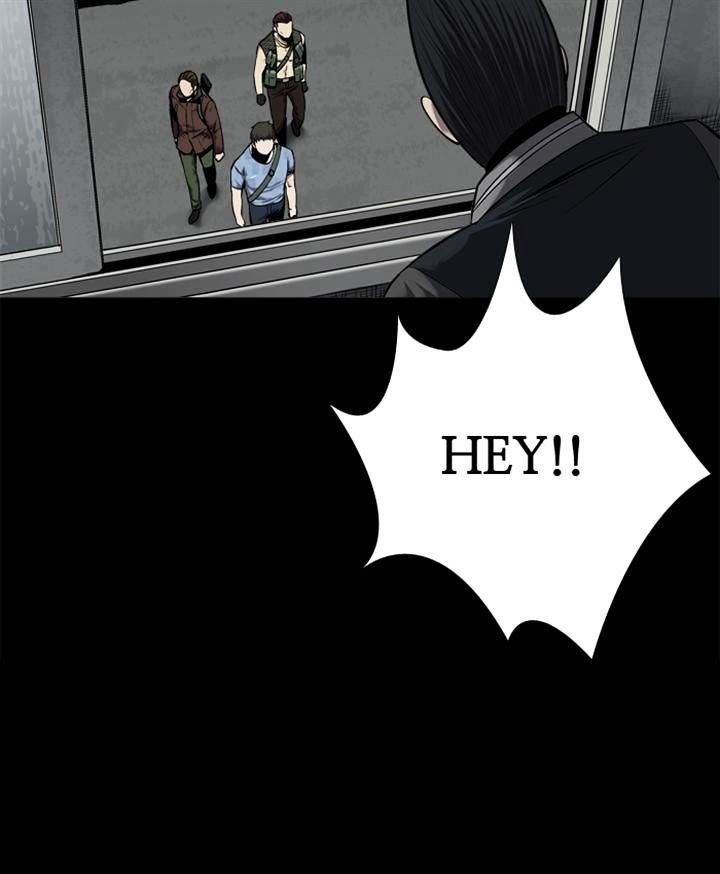 Page 83 of Chapter 86
