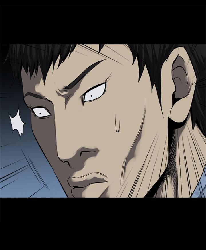 Page 92 of Chapter 86