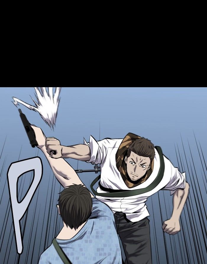 Page 4 of Chapter 87