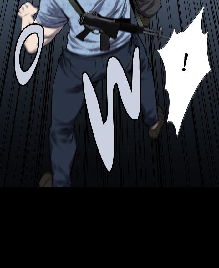 Page 5 of Chapter 87