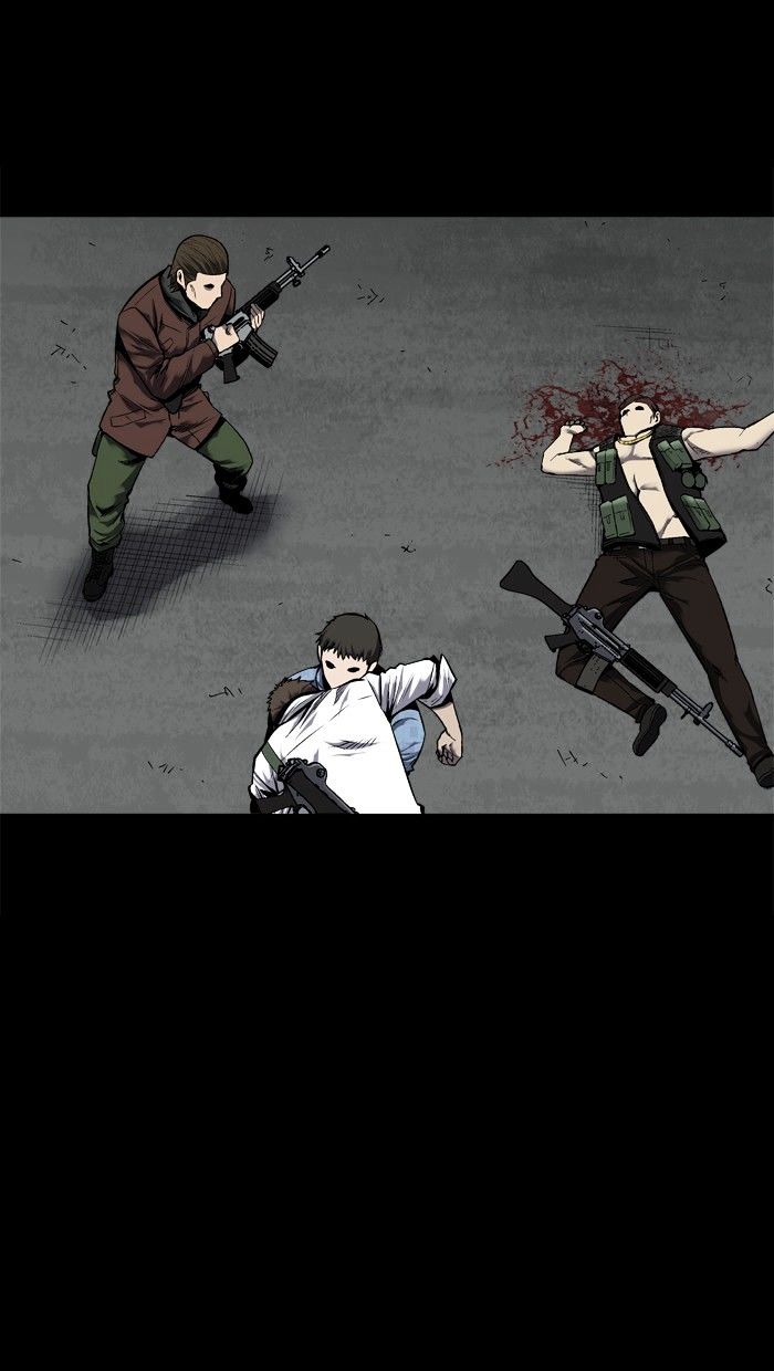Page 12 of Chapter 87