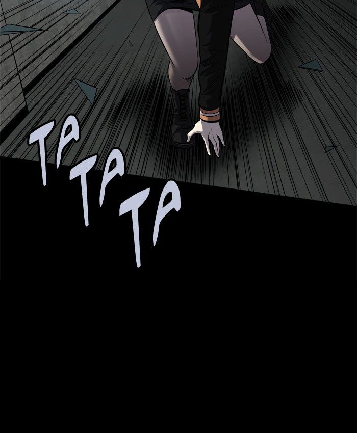 Page 23 of Chapter 87