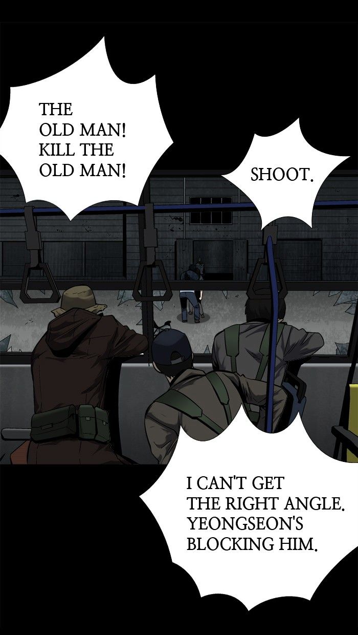 Page 25 of Chapter 87