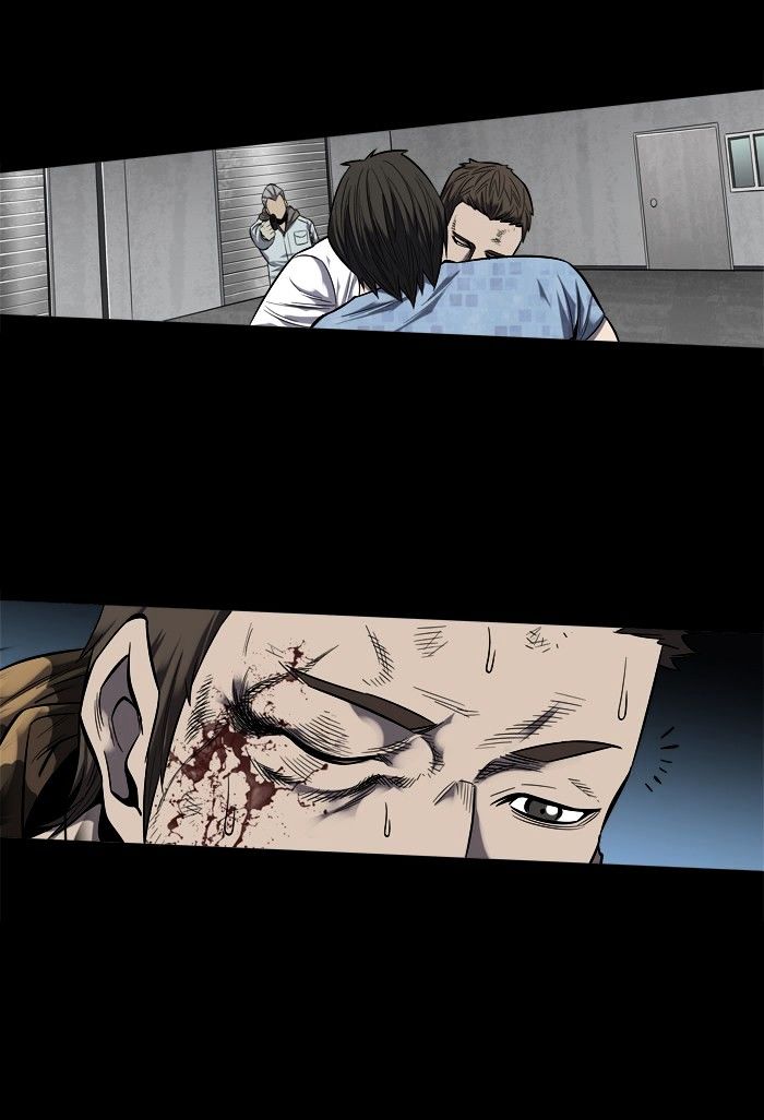 Page 27 of Chapter 87