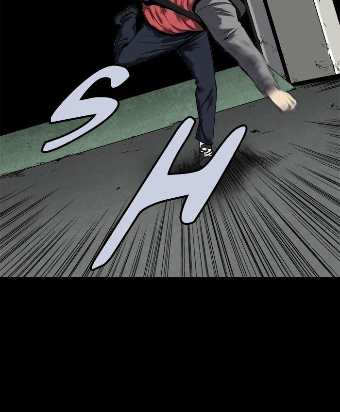 Page 32 of Chapter 87