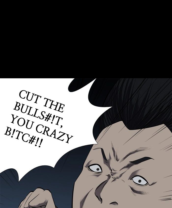 Page 43 of Chapter 87