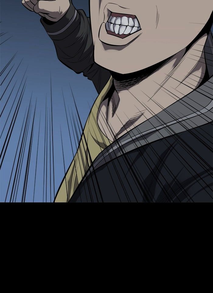 Page 44 of Chapter 87