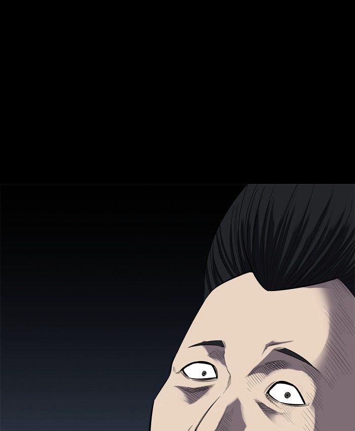 Page 46 of Chapter 87