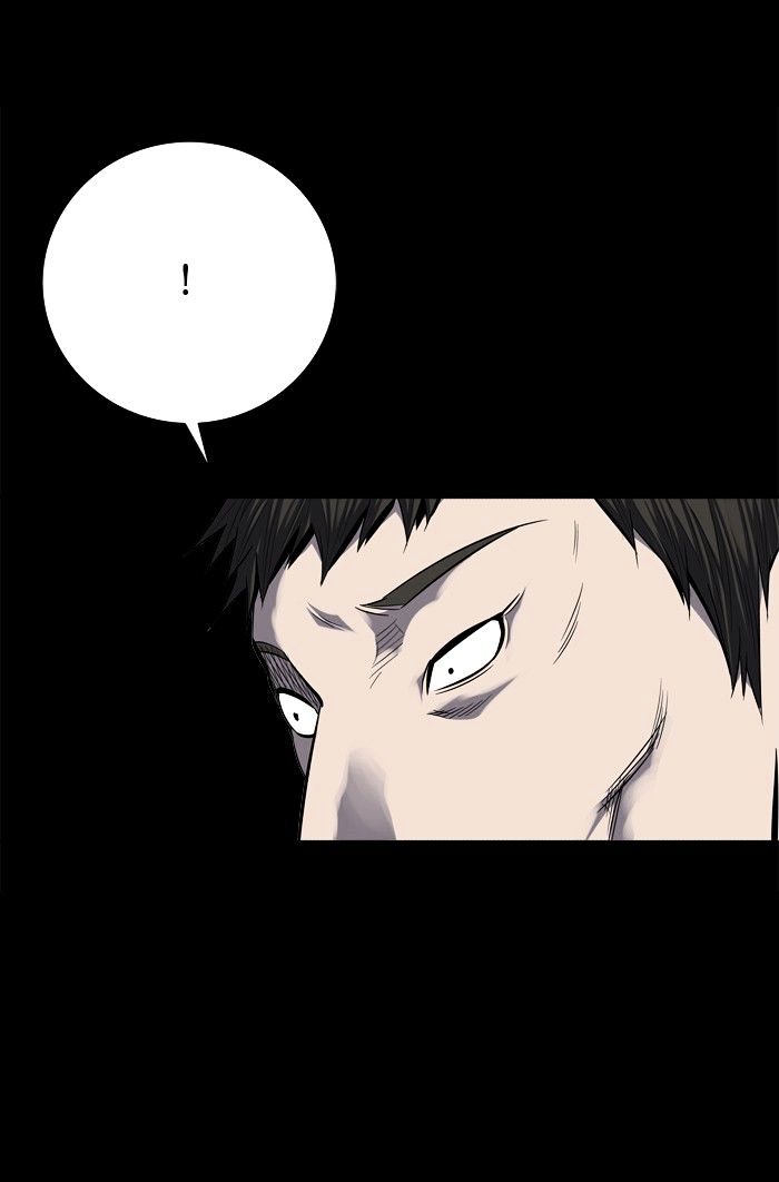Page 60 of Chapter 87