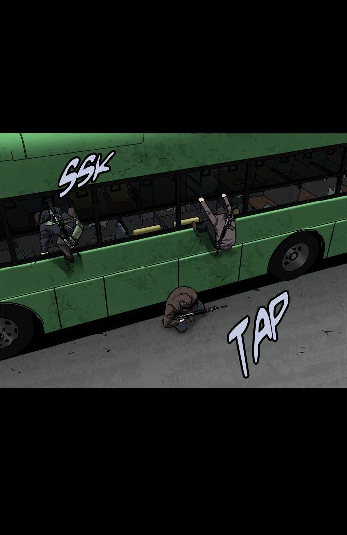 Page 77 of Chapter 87