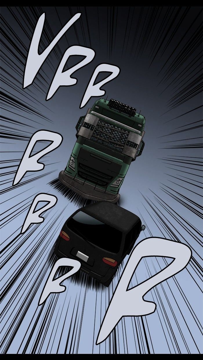 Page 3 of Chapter 88