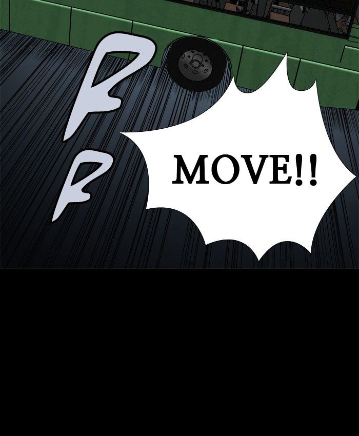 Page 8 of Chapter 88