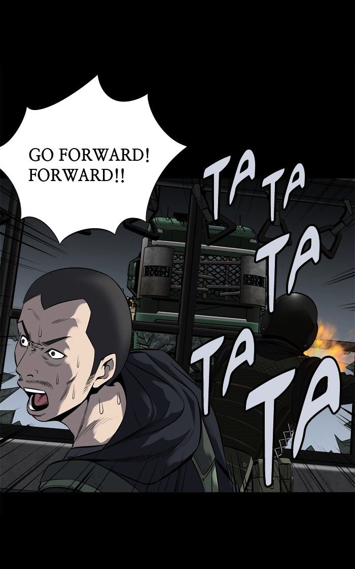 Page 9 of Chapter 88