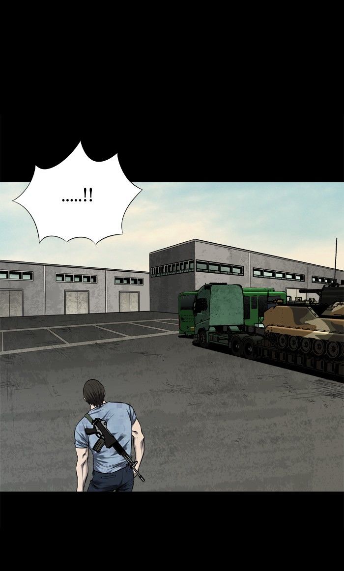 Page 14 of Chapter 88