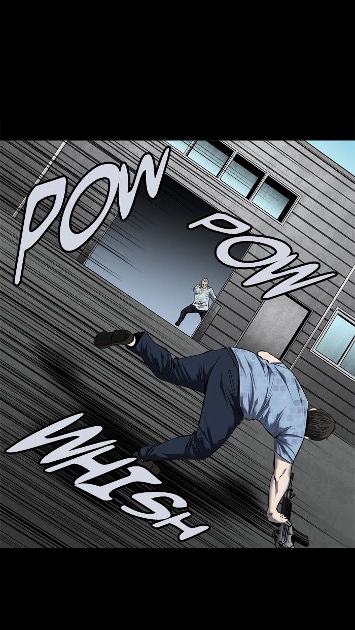 Page 17 of Chapter 88