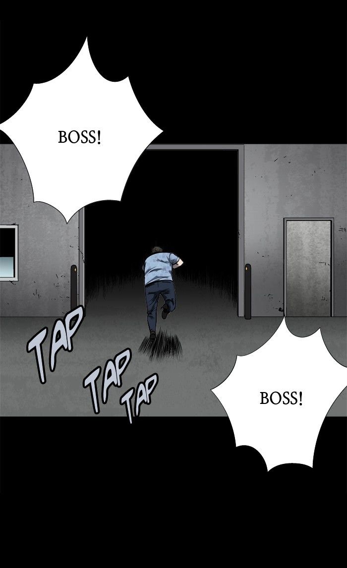 Page 21 of Chapter 88