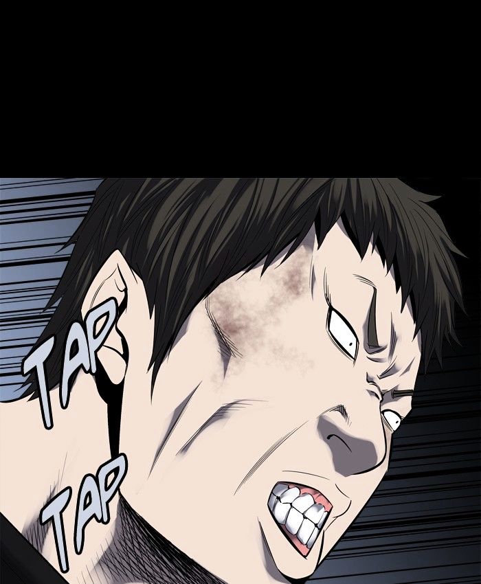 Page 22 of Chapter 88