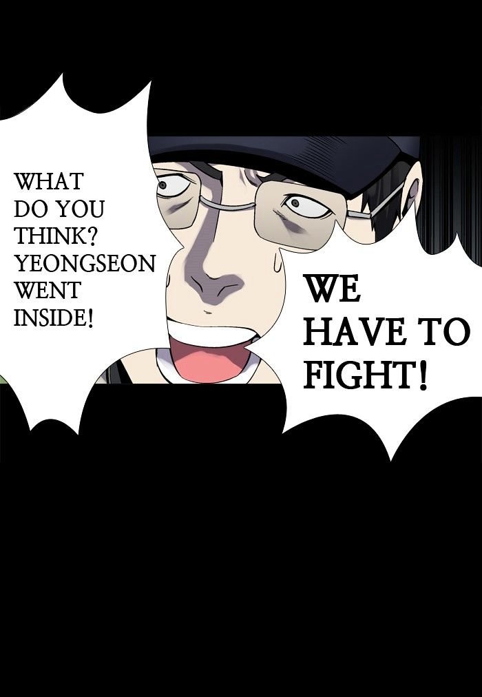 Page 25 of Chapter 88
