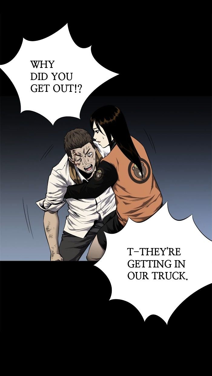 Page 31 of Chapter 88