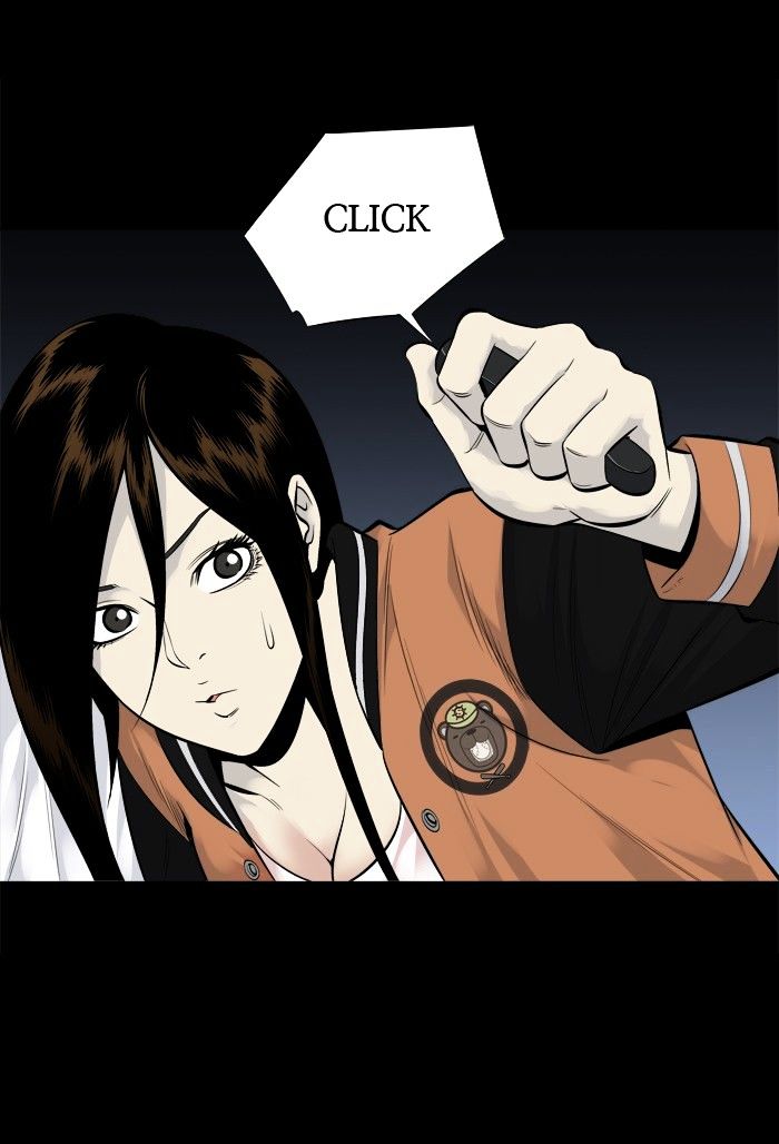 Page 33 of Chapter 88