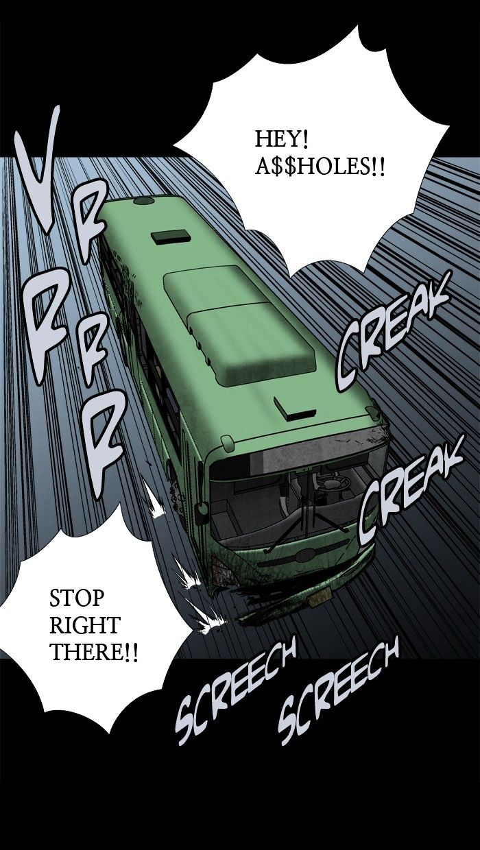 Page 43 of Chapter 88