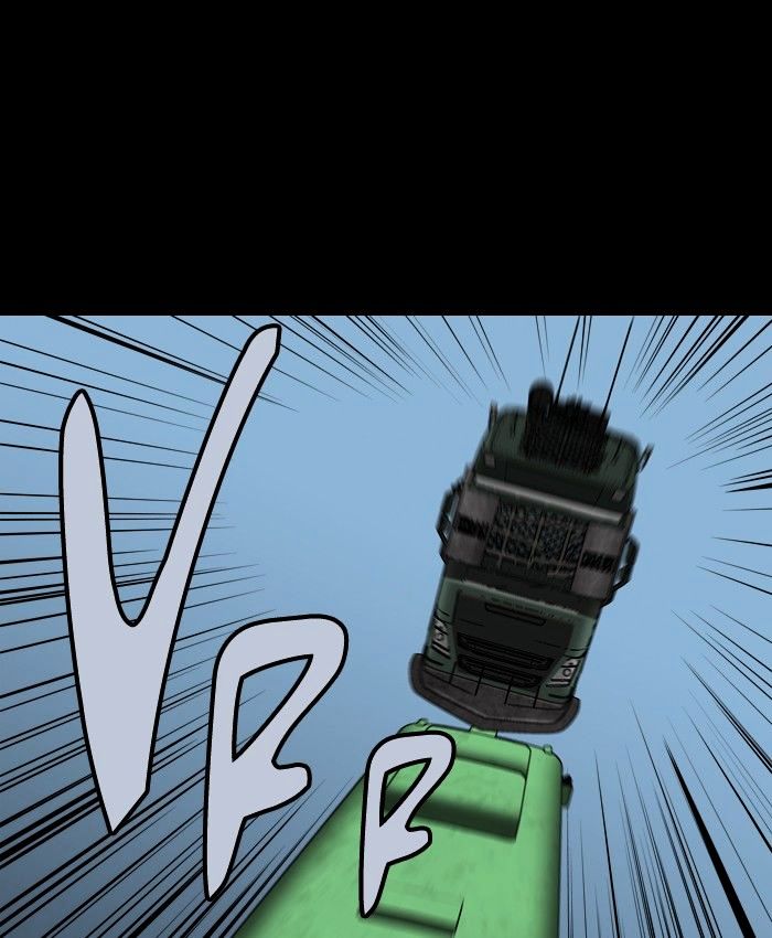 Page 59 of Chapter 88