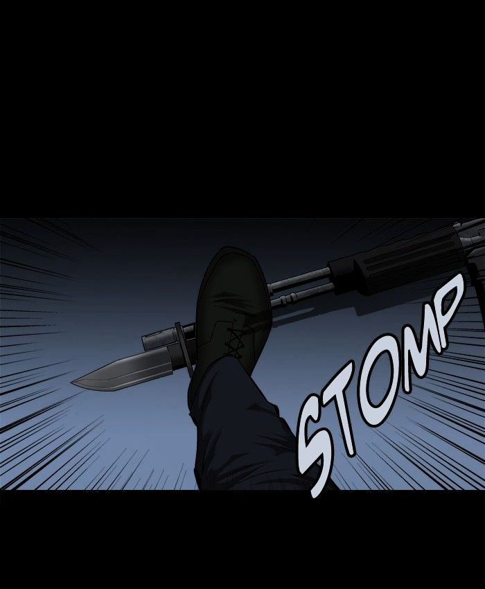 Page 73 of Chapter 88