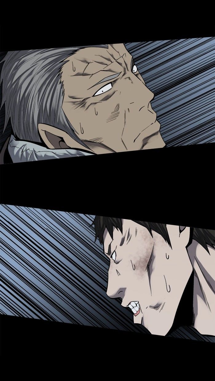 Page 76 of Chapter 88