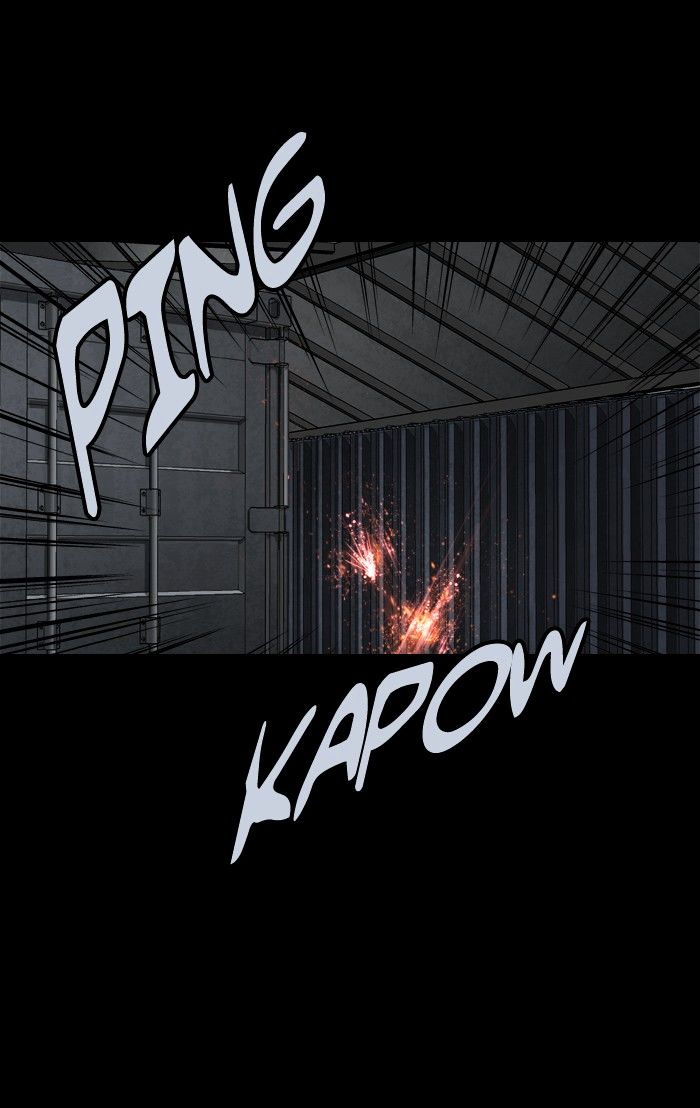 Page 79 of Chapter 88