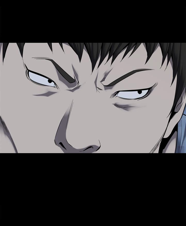 Page 45 of Chapter 89
