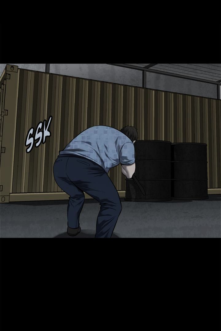 Page 47 of Chapter 89