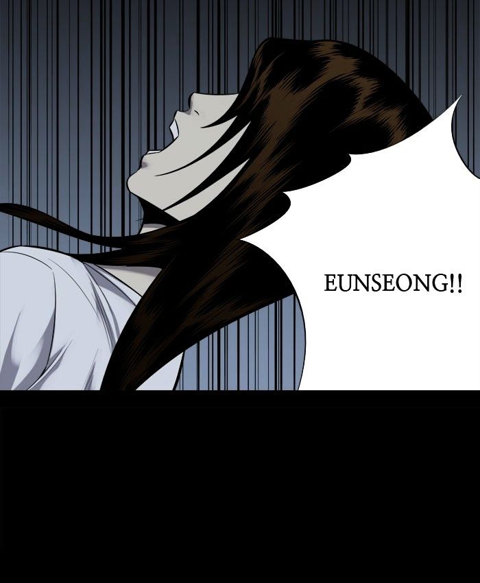 Page 52 of Chapter 91