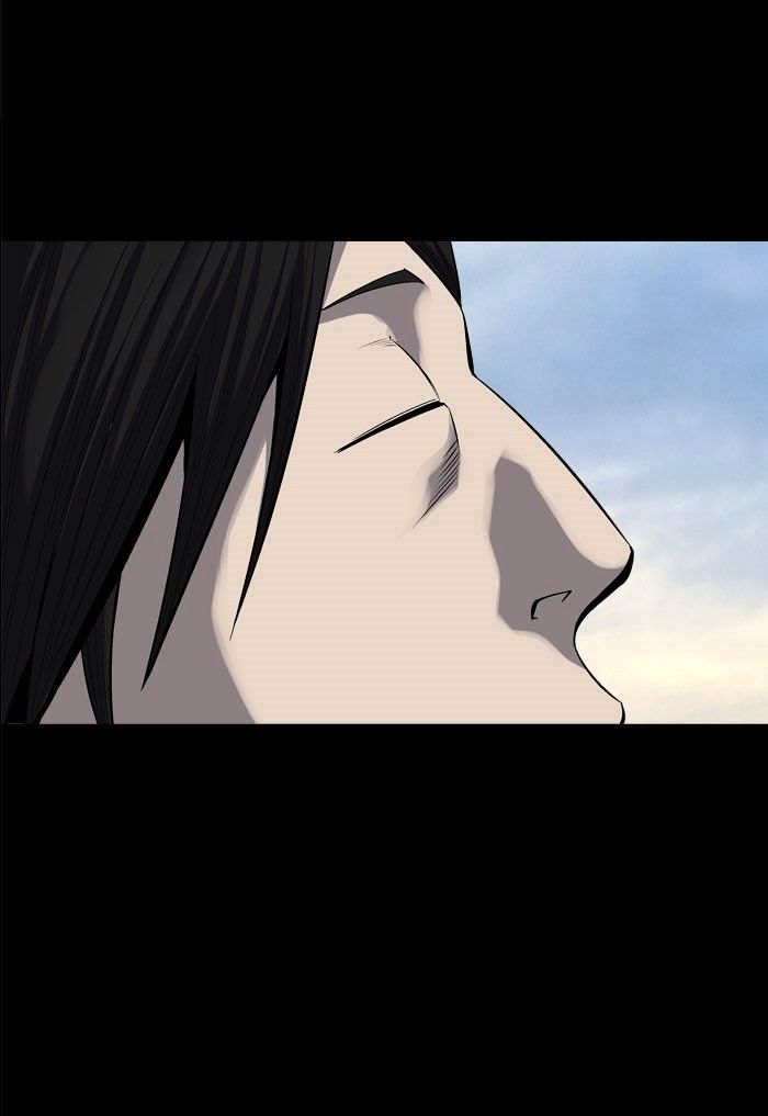 Page 79 of Chapter 91