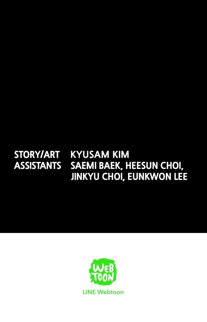 Page 81 of Chapter 91