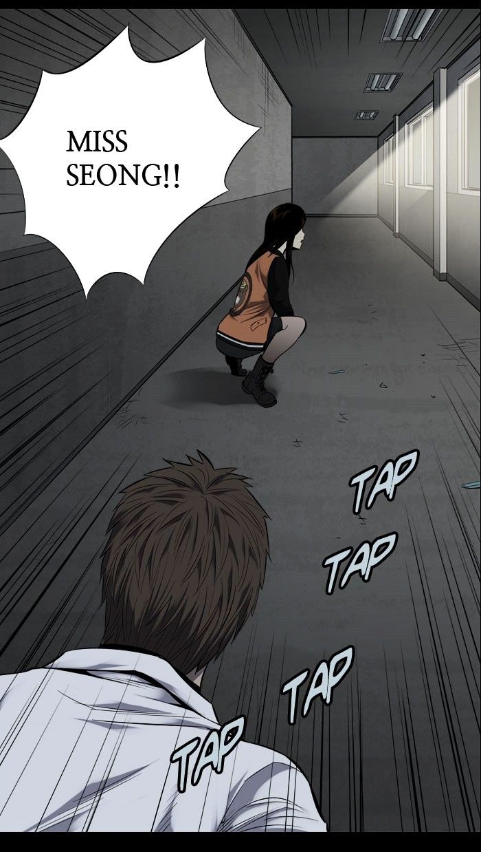 Page 6 of Chapter 93