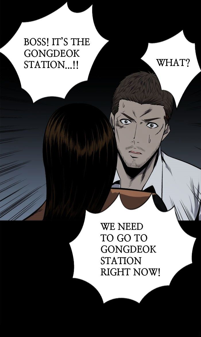 Page 8 of Chapter 93