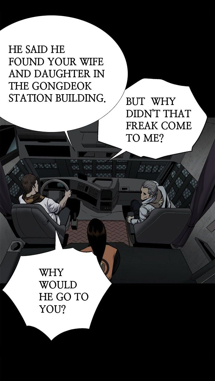 Page 19 of Chapter 93