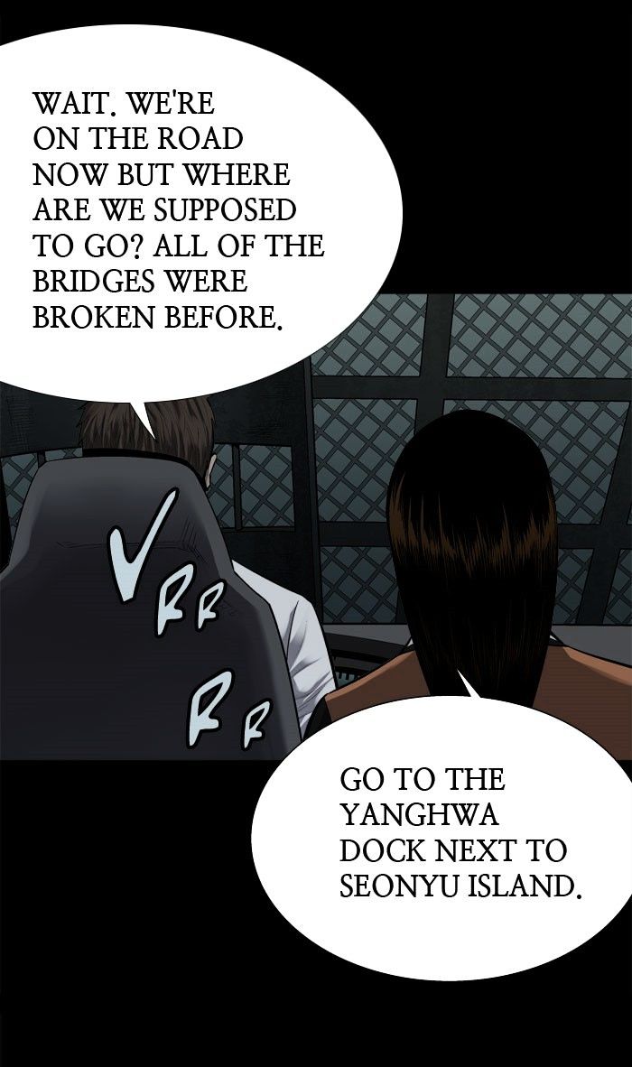 Page 26 of Chapter 93