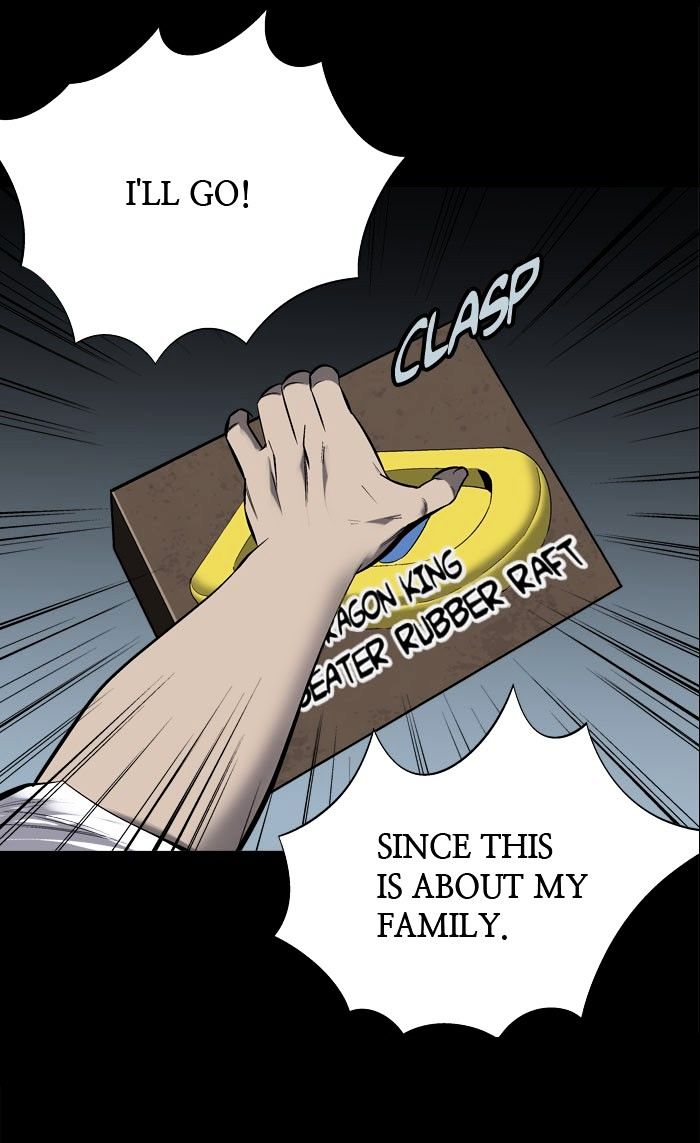Page 73 of Chapter 93